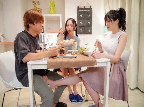 Buổi ra mắt thần dâm Sakura Mahi