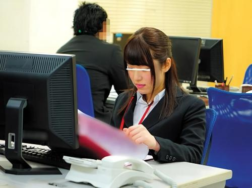 Thầm yêu em đồng nghiệp vú to