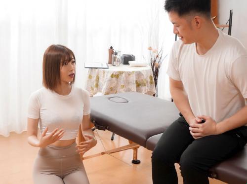 Anh trai ơi em xin lỗi