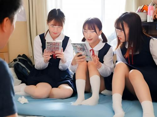 Căn phòng tình dục của thầy chủ nhiệm