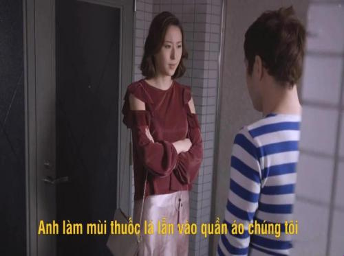 오만한 이웃 여자에 대한 비밀