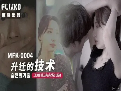 집안의 형제들이 서로 사랑하는 법을 가르친다.