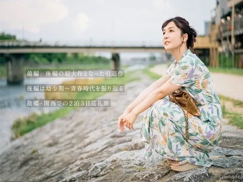 与她美丽的表妹在一起的难忘回忆