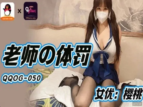 The female student went to her friend's house to study together.